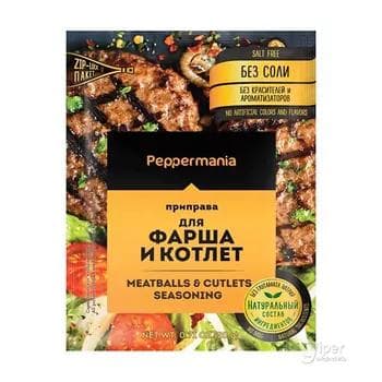 Peppermania "Meatballs & Cutlets Seasoning" tagam goşujy kotlet üçin 20 gr