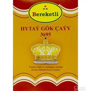 Bereketli “Hytaý Gök Çaý” зелёный чай № 95,100 гр
