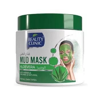 Грязевая маска для лица "Beauty Clinic" алоэ вера, 500 мл