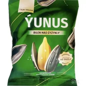 Ýunus - gowrulan günebakar çigidi az duzly 70 gr