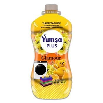 Средство для стирки + кондиционер Ýumşa Plus "Glamour" универсал, 5 кг