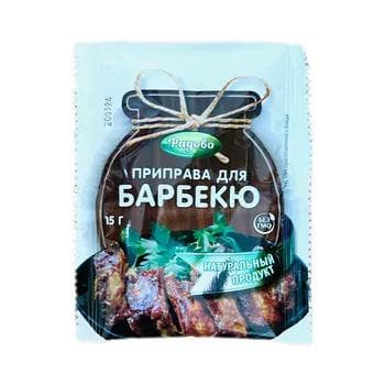 Tagam beriji Радово "Barbekýu", 15 gr