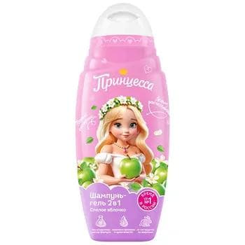 Çagalar üçin şampun-gel 2in1 Принцесса "Bişen Alma", 650 ml