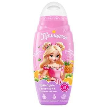Çagalar üçin şampun-gel-köpük Принцесса "Tropiki Mix", 650 ml