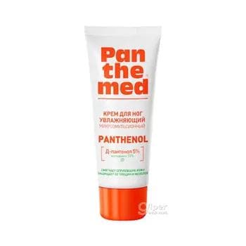 Krem ayak üçin nemlendiriji  Panthemed "Д-пантенол %5, мочевина 10% + " 75 ml