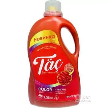 Reňkli egin-eşik ýuwujy gel + kondisioner Täç Hil "Dikeldiş" 2.35 kg