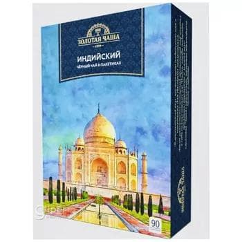 Gara çaý haltajykly "Золотая Чаша" 90 sany (Hindistan)