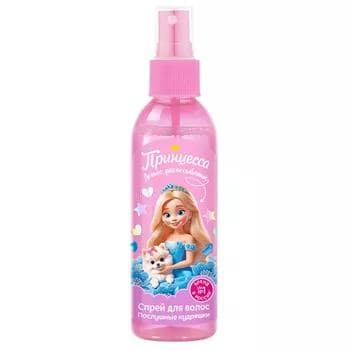 Saç üçin çaga spreýi Принцесса "Послушные кудряшки", 150 ml