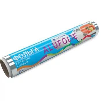Iýmit üçin alýumin folga (45 sm x 1 kg)