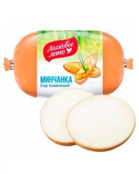 Çekimli kakadylan ereme peýniri Ласковое лето "Минчанка" 45%, 250 gr (± 40 gr)