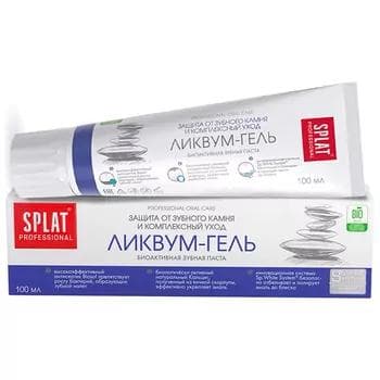 Зубная паста Splat "Ликвум-Гель", 100 мл