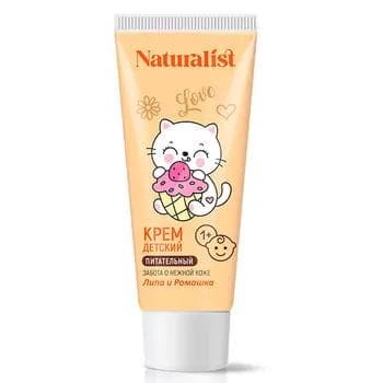 Krem "Naturalist" Çagalar üçin iýmitlendiriji, 0+, 75 ml
