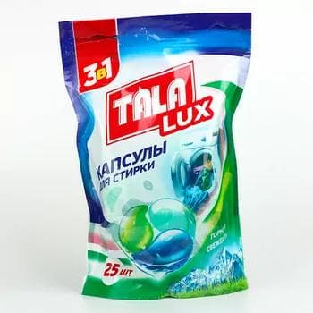 Капсулы для стирки белья Tala Lux "Горная Свежесть", 25 штук