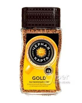 Kofe Черная карта "Gold" çüýşe gapda, 95 gr