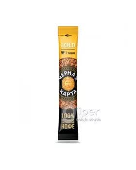 Ereýän kofe Черная Карта "Gold", 2 gr