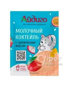 Süýtli kokteýl "Айдиго" miwe tagamly, 15 gr
