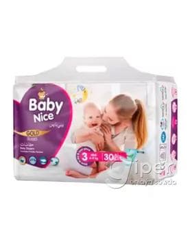Baby Nice çaga arlygy Mini №3, 4-9 kg, 30 sany