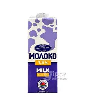 Süýt "Молочный Мир" 1,5%, 1000 ml