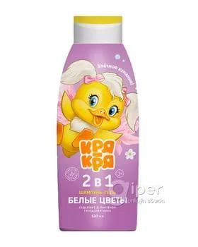 Çaga şampun Принцесса Кря Кря "Ak gül" 2x1, 500 ml