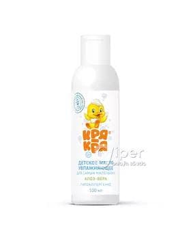 Çagalar üçin ýag Принцесса Кря Кря "Алое Вера" nemlendiriji, 100 ml
