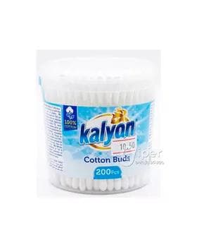 Pamykly taýajyklar "Kalyon", 200 sany