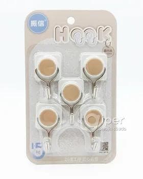 Asgyç Hook 5 sany