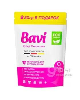 Kislorodly arassalaýjy, agardyjy we tegmil aýryjy serişde "Bavi", 300 gr