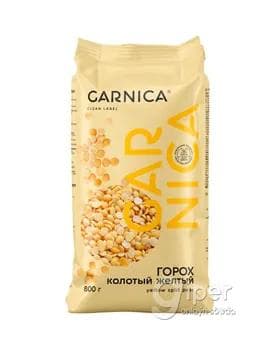 Döwlen nohut "Garnica" 800 gr