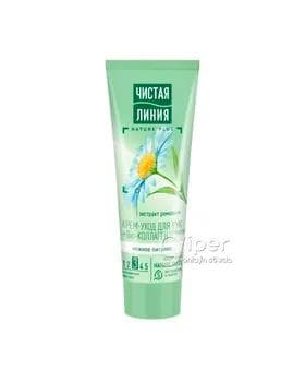 El üçin krem-idegi Чистая Линия "Näzik Iýmitlendirme", 75 ml