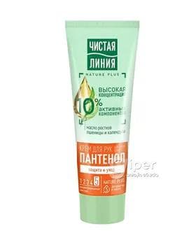 El üçin krem-idegi Чистая Линия "Gorag we ideg" pantenol, 75 ml