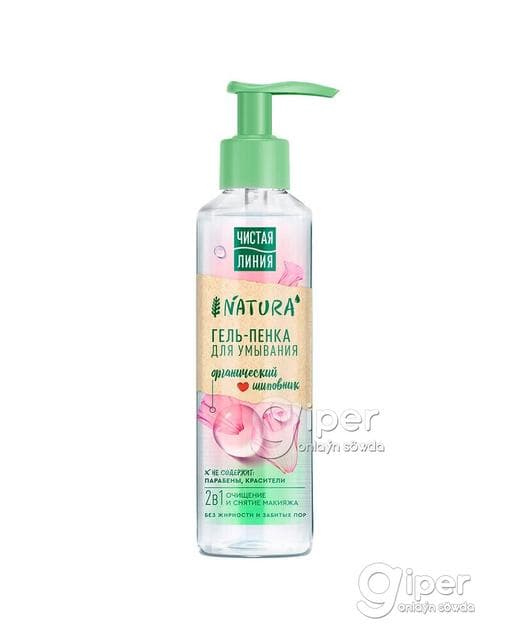 Ýüz üçin umywalka "Чистая линия" 2in1, 160 ml
