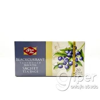 Gara smorodina tagamly gara çaý  Shere Tea "Blackcurrant" 20 haltajyk