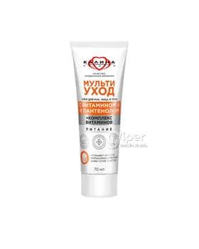 Ýüz we el üçin krem Калина "Мульти уход" iýmitlendiriji, 70 ml