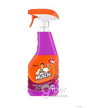 Aýna we üstleri arassalaýjy serişde Mr.Muscle "Lawanda" 530 ml