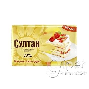 Gaýmak tagamly margarin "Султан" 150 gr
