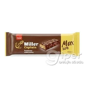 Klassik şokolad tagamly wafli batonçik Miller Captain "Max Size" 40 gr