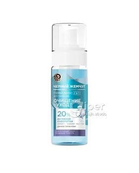 Ýüz üçin penka-muss Чистая линия "Очищение уход" 2in1, 150 ml