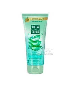 Ýüz üçin umywalka "Чистая линия" 3in1, 200 ml