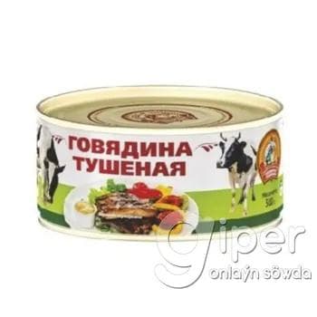 Buglanan sygyr eti "Сохраним Традиции" 300 gr