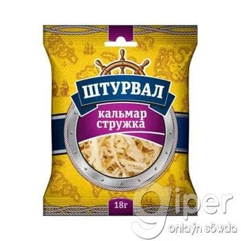 Guradylan kalmar dilimleri "Штурвал" 18 gr