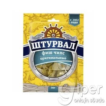 Original balyk çipsiler "Штурвал" 36 gr