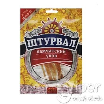 Guradylan balyk Штурвал "Камчатский улов" 36 gr
