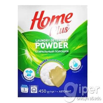 Порошок стиральный для белого и цветного белья "Home Plus"автомат 450 гр