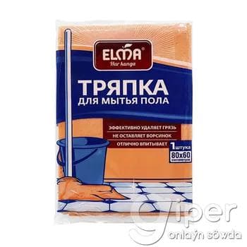Ýer ýuwulýan esgi 80x60 sm "Elma" 1 sany