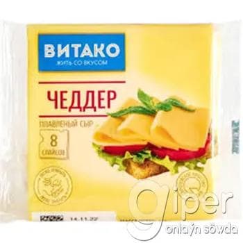 Ereme peýnir  kesilen Витако "Чеддер" 130 gr