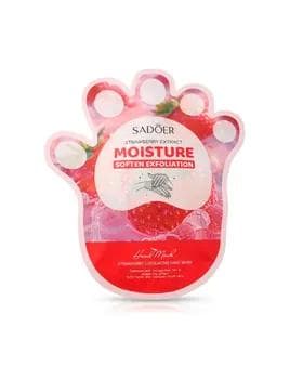 Маска для рук Sadoer "Moisture" питательный, 40 мл