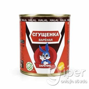 Gaýnadylan goýaldylan süýt "Заречье" 360 gr