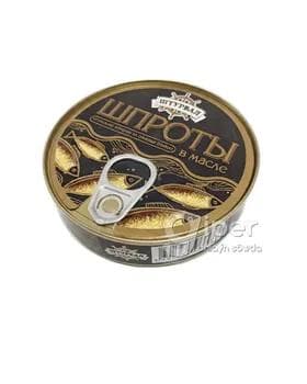 Ýagly şprotlar Штурвал "Штурвал", 160 gr