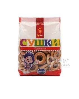 Suşka "Булко" 300 gr