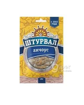 Guradylan balyk Штурвал "анчоус" 18 gr